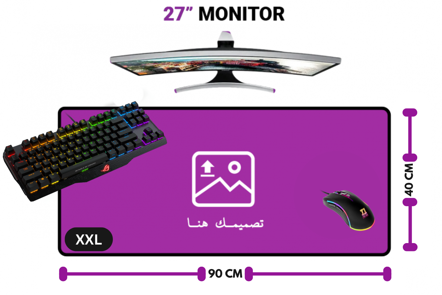 Custom Mousepad XXL1 | Tinker Store