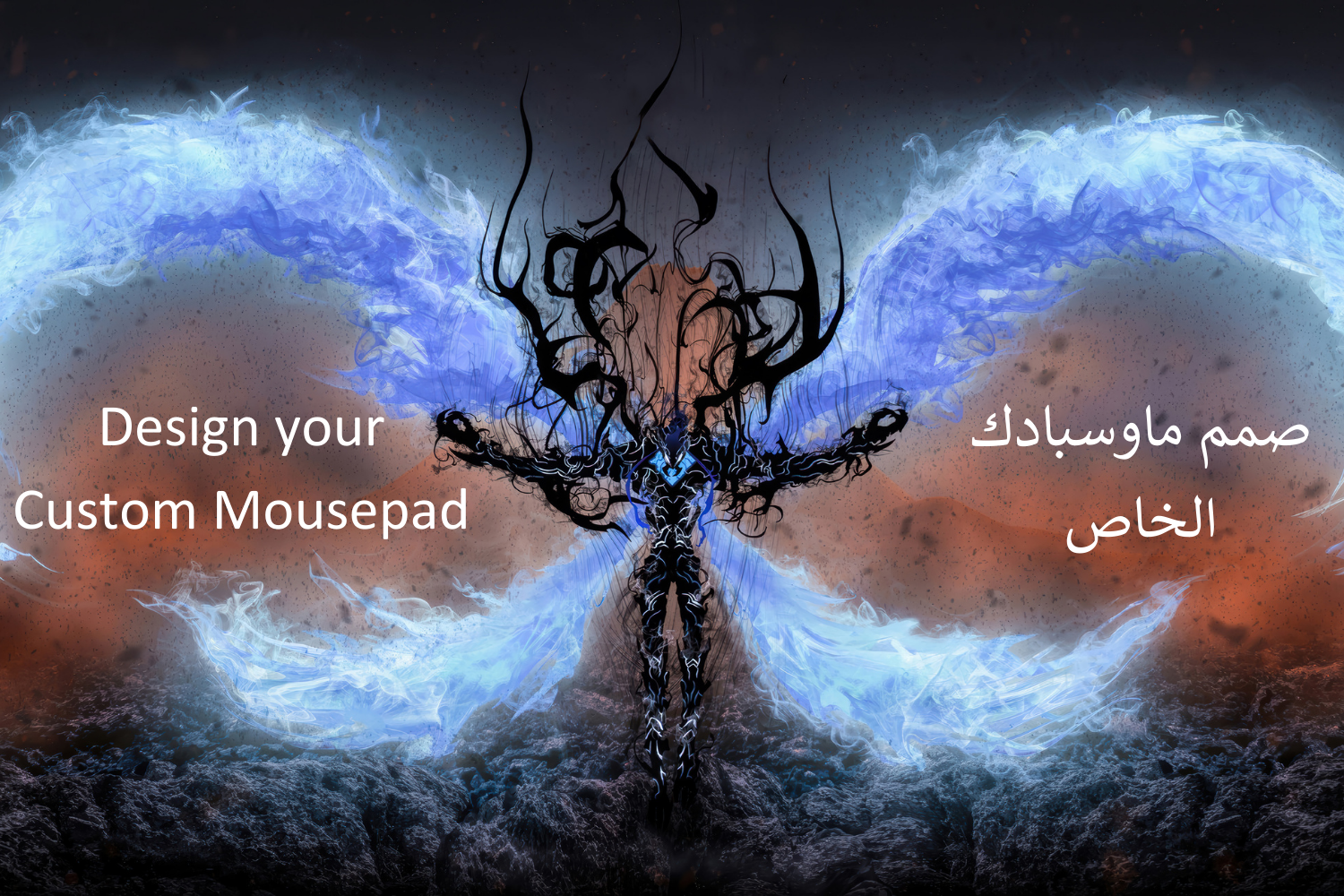 Design your Custom Mousepad | Tinker Store