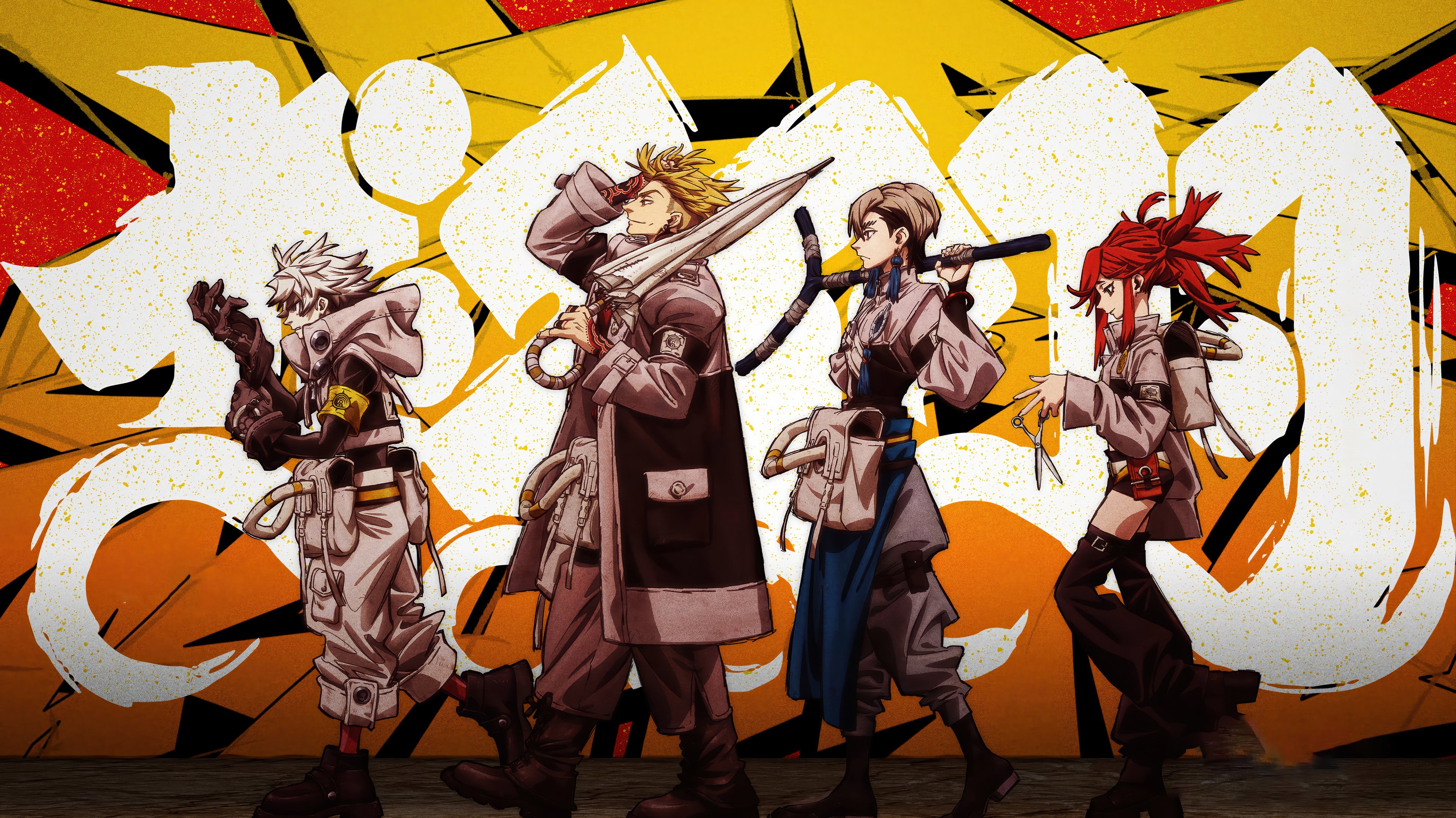 Anime Gachiakuta, Four animated characters in a dynamic pose against a colorful abstract background
